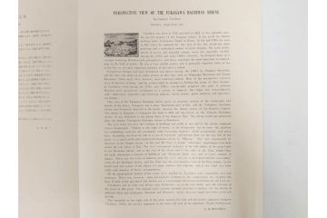 アダチ版画研究所　五都美術社　浮世絵版画撰集　版画7点セット(歌川豊国、豊春、一筆斎文調、葛飾北斎、奥村政信、懐月堂度繁、鳥居清倍)(R-082522)