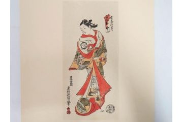 アダチ版画研究所　五都美術社　浮世絵版画撰集　版画7点セット(歌川豊国、豊春、一筆斎文調、葛飾北斎、奥村政信、懐月堂度繁、鳥居清倍)(R-082522)