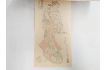 アダチ版画研究所　五都美術社　浮世絵版画撰集　版画7点セット(歌川豊国、豊春、一筆斎文調、葛飾北斎、奥村政信、懐月堂度繁、鳥居清倍)(R-082522)