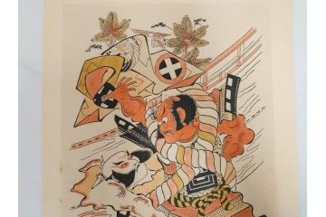 アダチ版画研究所　五都美術社　浮世絵版画撰集　版画7点セット(歌川豊国、豊春、一筆斎文調、葛飾北斎、奥村政信、懐月堂度繁、鳥居清倍)(R-082522)