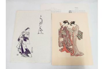 アダチ版画研究所　五都美術社　浮世絵版画撰集　版画8点セット(北尾重政、鳥居清信、清満、清長、石川豊信、栄松斎長喜、安藤広重、勝川春好)(R-082523)