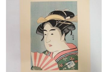 アダチ版画研究所　五都美術社　浮世絵版画撰集　版画8点セット(北尾重政、鳥居清信、清満、清長、石川豊信、栄松斎長喜、安藤広重、勝川春好)(R-082523)