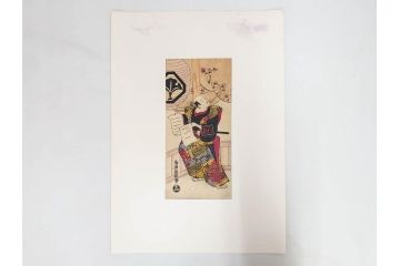 アダチ版画研究所　浮世絵版画撰集　版画11点セット(鳥居清朝、清長、清広、清忠、清信、清倍、菱川師宣、安藤広重、懐月堂安知、鈴木春信、葛飾北斎)(R-082524)