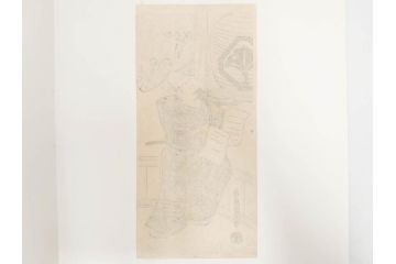 アダチ版画研究所　浮世絵版画撰集　版画11点セット(鳥居清朝、清長、清広、清忠、清信、清倍、菱川師宣、安藤広重、懐月堂安知、鈴木春信、葛飾北斎)(R-082524)