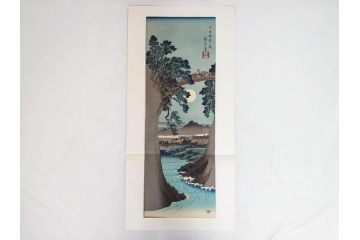 アダチ版画研究所　浮世絵版画撰集　版画11点セット(鳥居清朝、清長、清広、清忠、清信、清倍、菱川師宣、安藤広重、懐月堂安知、鈴木春信、葛飾北斎)(R-082524)