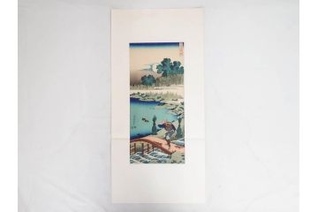 アダチ版画研究所　浮世絵版画撰集　版画11点セット(鳥居清朝、清長、清広、清忠、清信、清倍、菱川師宣、安藤広重、懐月堂安知、鈴木春信、葛飾北斎)(R-082524)