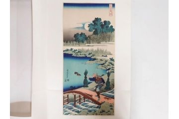 アダチ版画研究所　浮世絵版画撰集　版画11点セット(鳥居清朝、清長、清広、清忠、清信、清倍、菱川師宣、安藤広重、懐月堂安知、鈴木春信、葛飾北斎)(R-082524)