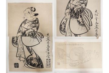 アダチ版画研究所　浮世絵版画撰集　版画11点セット(鳥居清朝、清長、清広、清忠、清信、清倍、菱川師宣、安藤広重、懐月堂安知、鈴木春信、葛飾北斎)(R-082524)