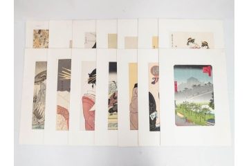 アダチ版画研究所　浮世絵版画撰集　版画14点セット(名所江戸百景、歌川広重、国貞、国政、豊広、喜多川歌麿、鳥高斎栄昌、北尾政演、東洲斎写楽、勝川春章、春英、一楽亭栄水、奥村利信、西村重長)(R-082525)