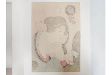 アダチ版画研究所　浮世絵版画撰集　版画14点セット(名所江戸百景、歌川広重、国貞、国政、豊広、喜多川歌麿、鳥高斎栄昌、北尾政演、東洲斎写楽、勝川春章、春英、一楽亭栄水、奥村利信、西村重長)(R-082525)