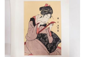 アダチ版画研究所　浮世絵版画撰集　版画14点セット(名所江戸百景、歌川広重、国貞、国政、豊広、喜多川歌麿、鳥高斎栄昌、北尾政演、東洲斎写楽、勝川春章、春英、一楽亭栄水、奥村利信、西村重長)(R-082525)