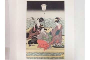 アダチ版画研究所　浮世絵版画撰集　版画14点セット(名所江戸百景、歌川広重、国貞、国政、豊広、喜多川歌麿、鳥高斎栄昌、北尾政演、東洲斎写楽、勝川春章、春英、一楽亭栄水、奥村利信、西村重長)(R-082525)