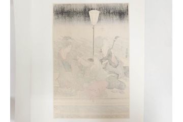 アダチ版画研究所　浮世絵版画撰集　版画14点セット(名所江戸百景、歌川広重、国貞、国政、豊広、喜多川歌麿、鳥高斎栄昌、北尾政演、東洲斎写楽、勝川春章、春英、一楽亭栄水、奥村利信、西村重長)(R-082525)