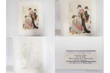 アダチ版画研究所　浮世絵版画撰集　版画14点セット(名所江戸百景、歌川広重、国貞、国政、豊広、喜多川歌麿、鳥高斎栄昌、北尾政演、東洲斎写楽、勝川春章、春英、一楽亭栄水、奥村利信、西村重長)(R-082525)