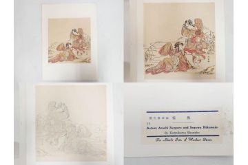 アダチ版画研究所　浮世絵版画撰集　版画14点セット(名所江戸百景、歌川広重、国貞、国政、豊広、喜多川歌麿、鳥高斎栄昌、北尾政演、東洲斎写楽、勝川春章、春英、一楽亭栄水、奥村利信、西村重長)(R-082525)