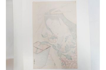 アダチ版画研究所　浮世絵版画撰集　版画14点セット(名所江戸百景、歌川広重、国貞、国政、豊広、喜多川歌麿、鳥高斎栄昌、北尾政演、東洲斎写楽、勝川春章、春英、一楽亭栄水、奥村利信、西村重長)(R-082525)