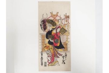 アダチ版画研究所　浮世絵版画撰集　版画14点セット(名所江戸百景、歌川広重、国貞、国政、豊広、喜多川歌麿、鳥高斎栄昌、北尾政演、東洲斎写楽、勝川春章、春英、一楽亭栄水、奥村利信、西村重長)(R-082525)