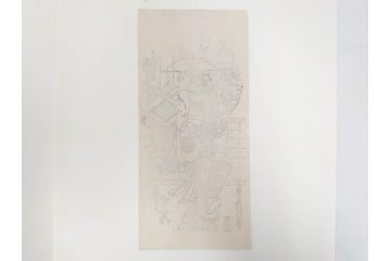アダチ版画研究所　浮世絵版画撰集　版画14点セット(名所江戸百景、歌川広重、国貞、国政、豊広、喜多川歌麿、鳥高斎栄昌、北尾政演、東洲斎写楽、勝川春章、春英、一楽亭栄水、奥村利信、西村重長)(R-082525)