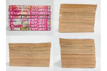 昭和43〜47年　1968年〜1972年　週刊 少女フレンド　別冊　増刊　少女雑誌27冊セット(講談社、まんが、マンガ、漫画、情報誌、古本)(R-082526)