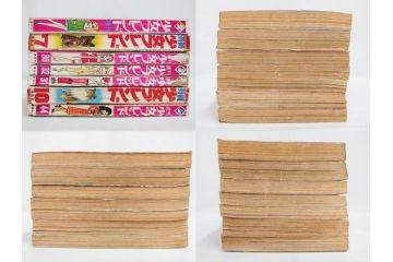 昭和43〜47年　1968年〜1972年　週刊 少女フレンド　別冊　増刊　少女雑誌27冊セット(講談社、まんが、マンガ、漫画、情報誌、古本)(R-082526)