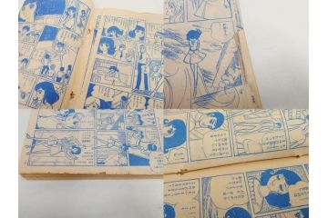 昭和43〜47年　1968年〜1972年　週刊 少女フレンド　別冊　増刊　少女雑誌27冊セット(講談社、まんが、マンガ、漫画、情報誌、古本)(R-082526)