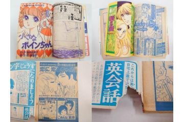 昭和43〜47年　1968年〜1972年　週刊 少女フレンド　別冊　増刊　少女雑誌27冊セット(講談社、まんが、マンガ、漫画、情報誌、古本)(R-082526)
