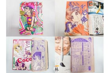 昭和43〜47年　1968年〜1972年　週刊 少女フレンド　別冊　増刊　少女雑誌27冊セット(講談社、まんが、マンガ、漫画、情報誌、古本)(R-082526)