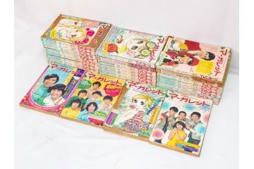 昭和43年・44年　1968年・1969年　週刊 マーガレット　春休み　臨時　増刊　少女雑誌27冊セット(アタックNo.1、あつまれ青春、おくさまは18歳、ファッション、芸能、漫画、まんが、マンガ、総合週刊誌、集英社、古本)(R-082527)