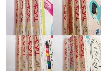 昭和43年・44年　1968年・1969年　週刊 マーガレット　春休み　臨時　増刊　少女雑誌27冊セット(アタックNo.1、あつまれ青春、おくさまは18歳、ファッション、芸能、漫画、まんが、マンガ、総合週刊誌、集英社、古本)(R-082527)