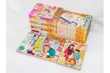 昭和45年　1970年　週刊 マーガレット　別冊　少女雑誌23冊セット(アタックNo.1、おくさまは18歳、ファッション、芸能、漫画、まんが、マンガ、総合週刊誌、集英社、古本)(R-082528)