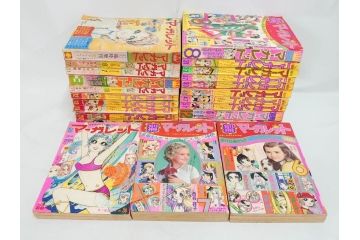 昭和46年　1971年　週刊 マーガレット　別冊　臨時　増刊　少女雑誌23冊セット(ファッション、芸能、漫画、まんが、マンガ、総合週刊誌、集英社、古本)(R-082529)