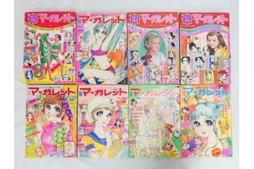 昭和46年　1971年　週刊 マーガレット　別冊　臨時　増刊　少女雑誌23冊セット(ファッション、芸能、漫画、まんが、マンガ、総合週刊誌、集英社、古本)(R-082529)