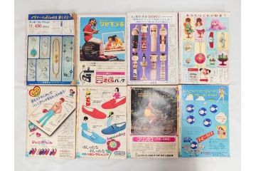 昭和46年　1971年　週刊 マーガレット　別冊　臨時　増刊　少女雑誌23冊セット(ファッション、芸能、漫画、まんが、マンガ、総合週刊誌、集英社、古本)(R-082529)