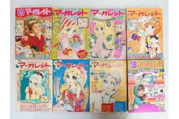 昭和46年　1971年　週刊 マーガレット　別冊　臨時　増刊　少女雑誌23冊セット(ファッション、芸能、漫画、まんが、マンガ、総合週刊誌、集英社、古本)(R-082529)