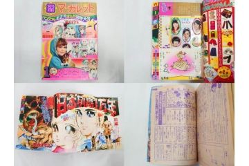 昭和46年　1971年　週刊 マーガレット　別冊　臨時　増刊　少女雑誌23冊セット(ファッション、芸能、漫画、まんが、マンガ、総合週刊誌、集英社、古本)(R-082529)