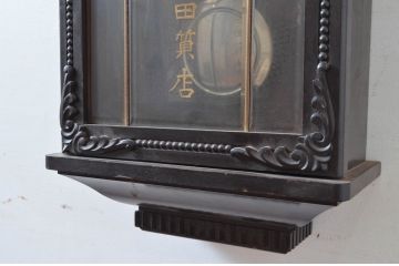 和製アンティーク　精工舎(SEIKOSHA、セイコー)　TRADE(S)MARK　文字盤と装飾がおしゃれな振り子時計(柱時計、古時計、掛け時計)(R-082532)