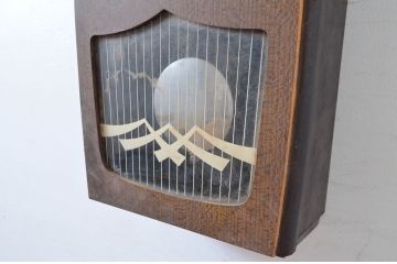和製アンティーク　愛知時計電機(アイチ、AICHI)　Super Eight (スーパーエイト)　30DAY　レトロモダンなデザインが魅力的な掛け時計(柱時計、古時計、振り子時計)(R-082534)