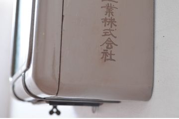 和製アンティーク　愛知時計電機(アイチ、AICHI)　レトロな佇まいがお洒落な壁掛け時計(古時計、柱時計)(R-082546)