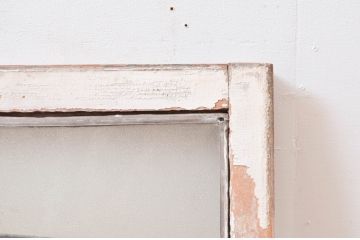 アンティーク建具　レトロな雰囲気が魅力のステンドグラス窓1枚(明り取り、明かり取り、ステンドガラス、ガラス欄間)(R-082569)
