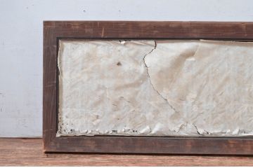 アンティーク建具　落ち着きのある雰囲気が魅力の組子入り障子欄間1枚(明り取り、明かり取り)(R-082573)