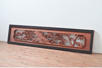 アンティーク建具　松竹　上質な和の空間を演出する彫刻欄間1枚(明かり取り、明り取り)(R-082574)