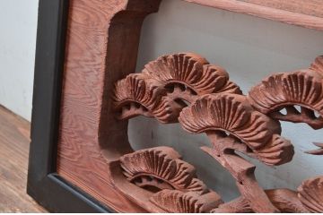 アンティーク建具　松竹　上質な和の空間を演出する彫刻欄間1枚(明かり取り、明り取り)(R-082574)