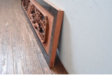 アンティーク建具　松竹　上質な和の空間を演出する彫刻欄間1枚(明かり取り、明り取り)(R-082574)