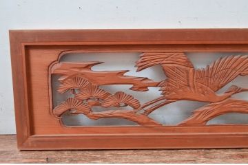 ビンテージ建具　鶴と松の図柄が魅力的な彫刻欄間2枚セット(明かり取り、明り取り、ヴィンテージ)(R-082576)