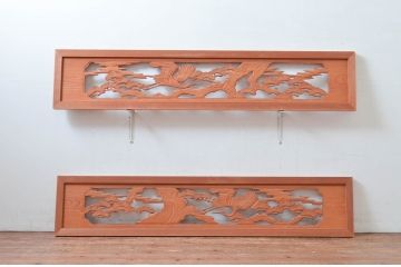 ビンテージ建具　鶴と松の図柄が魅力的な彫刻欄間2枚セット(明かり取り、明り取り、ヴィンテージ)(R-082577)