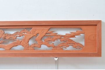 ビンテージ建具　鶴と松の図柄が魅力的な彫刻欄間2枚セット(明かり取り、明り取り、ヴィンテージ)(R-082577)