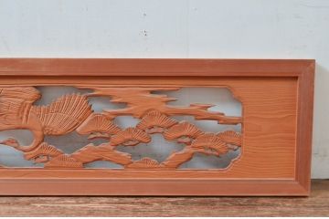 ビンテージ建具　鶴と松の図柄が魅力的な彫刻欄間2枚セット(明かり取り、明り取り、ヴィンテージ)(R-082577)