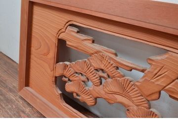 ビンテージ建具　鶴と松の図柄が魅力的な彫刻欄間2枚セット(明かり取り、明り取り、ヴィンテージ)(R-082577)