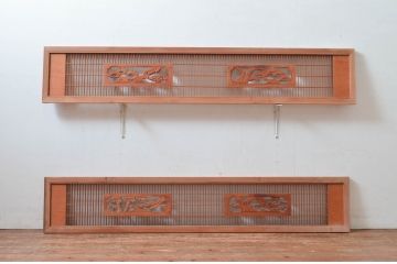 ビンテージ建具　彫刻入り　松竹梅が彫り込まれた縁起の良いデザインが魅力的な組子欄間2枚セット(明り取り、明かり取り、ヴィンテージ)(R-082579)