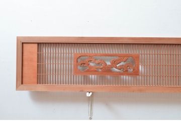 ビンテージ建具　彫刻入り　松竹梅が彫り込まれた縁起の良いデザインが魅力的な組子欄間2枚セット(明り取り、明かり取り、ヴィンテージ)(R-082579)